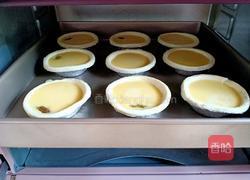 葡萄干全蛋蛋挞的做法图解11