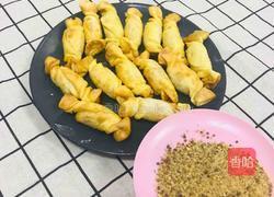 糖果饺子的做法图解9