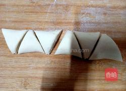 椒盐花卷的做法图解11