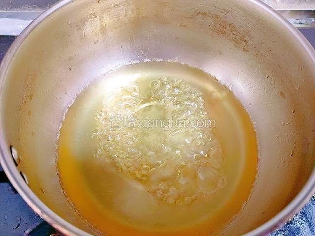 当蜂蜜融化，呈黏稠状，即可关火