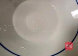 煎馄饨糖的做法图解3
