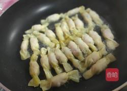煎馄饨糖的做法图解9