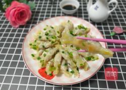 煎馄饨糖的做法图解11