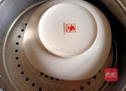 红糖糯米饭的做法图解10