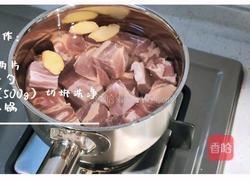 番茄牛腩（配一切）的做法图解2