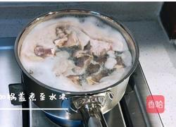 番茄牛腩(配一切)的做法图解4