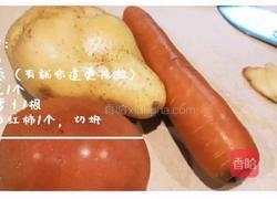 番茄牛腩（配一切）的做法图解7