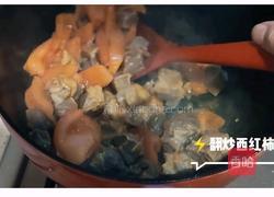 番茄牛腩（配一切）的做法图解11