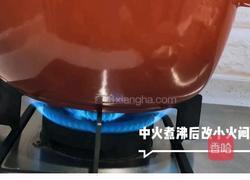 番茄牛腩(配一切)的做法图解13