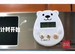 番茄牛腩（配一切）的做法图解14