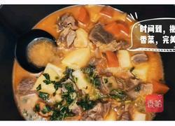 番茄牛腩(配一切)的做法图解19