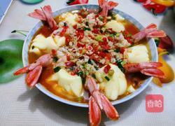 花开富贵（虾玉子豆腐版）的做法图解11