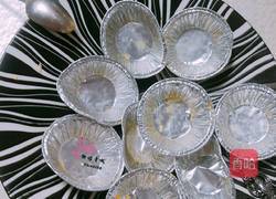 懒人版红薯奶酪蛋挞的做法图解11