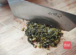 雪菜炒黄豆芽的做法图解2