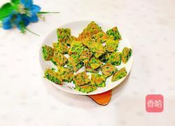 韭菜鸡蛋的做法图解1