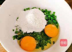 韭菜鸡蛋的做法图解6