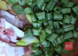 海带豆角打卤面的做法图解2