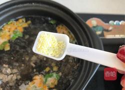 西湖牛肉羹的做法图解11