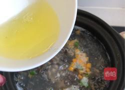 西湖牛肉羹的做法图解14