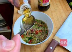 凉拌皮冻的做法图解8