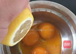 蛋黄溶豆的做法图解2