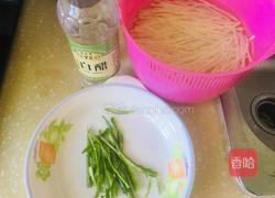 清炒土豆丝的做法图解2