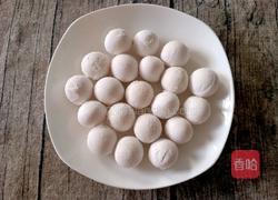 五彩糯米糍的做法图解1