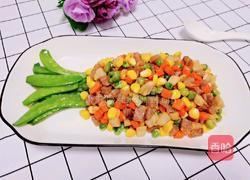 五彩菠萝的做法图解11