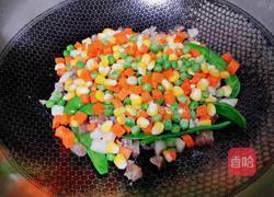 五彩菠萝的做法图解7