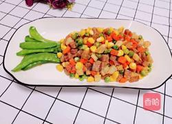 五彩菠萝的做法图解10