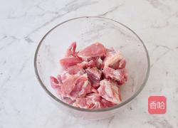 南瓜蒸排骨的做法图解3