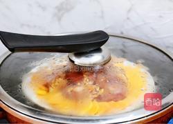 南瓜蒸排骨的做法图解8