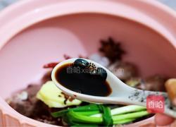 家常烧羊蝎子的做法图解7