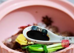 家常烧羊蝎子的做法图解8