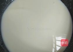 原味烤蛋挞的做法图解3