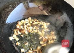 茴香打卤面的做法图解13