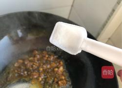 茴香打卤面的做法图解17
