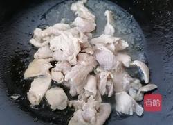 粉条炒肉的做法图解7