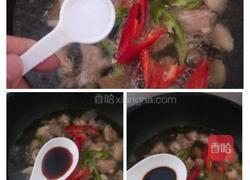 啤酒鸭的做法图解10