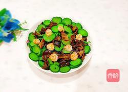 几许绿意的做法图解1