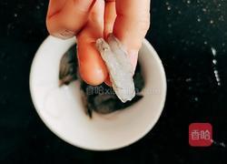 几许绿意的做法图解4