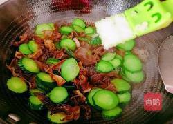 几许绿意的做法图解12