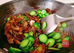 几许绿意的做法图解11