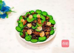 几许绿意的做法图解16