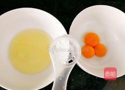 香软蛋糕的做法图解7