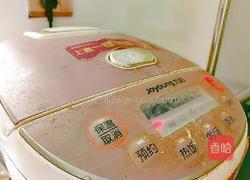 香软蛋糕的做法图解18