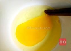 黄金汤圆的做法图解6