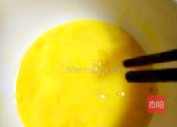 黄金汤圆的做法图解7