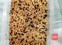 黄金汤圆的做法图解11