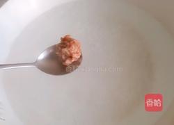 清汆丸子的做法图解9